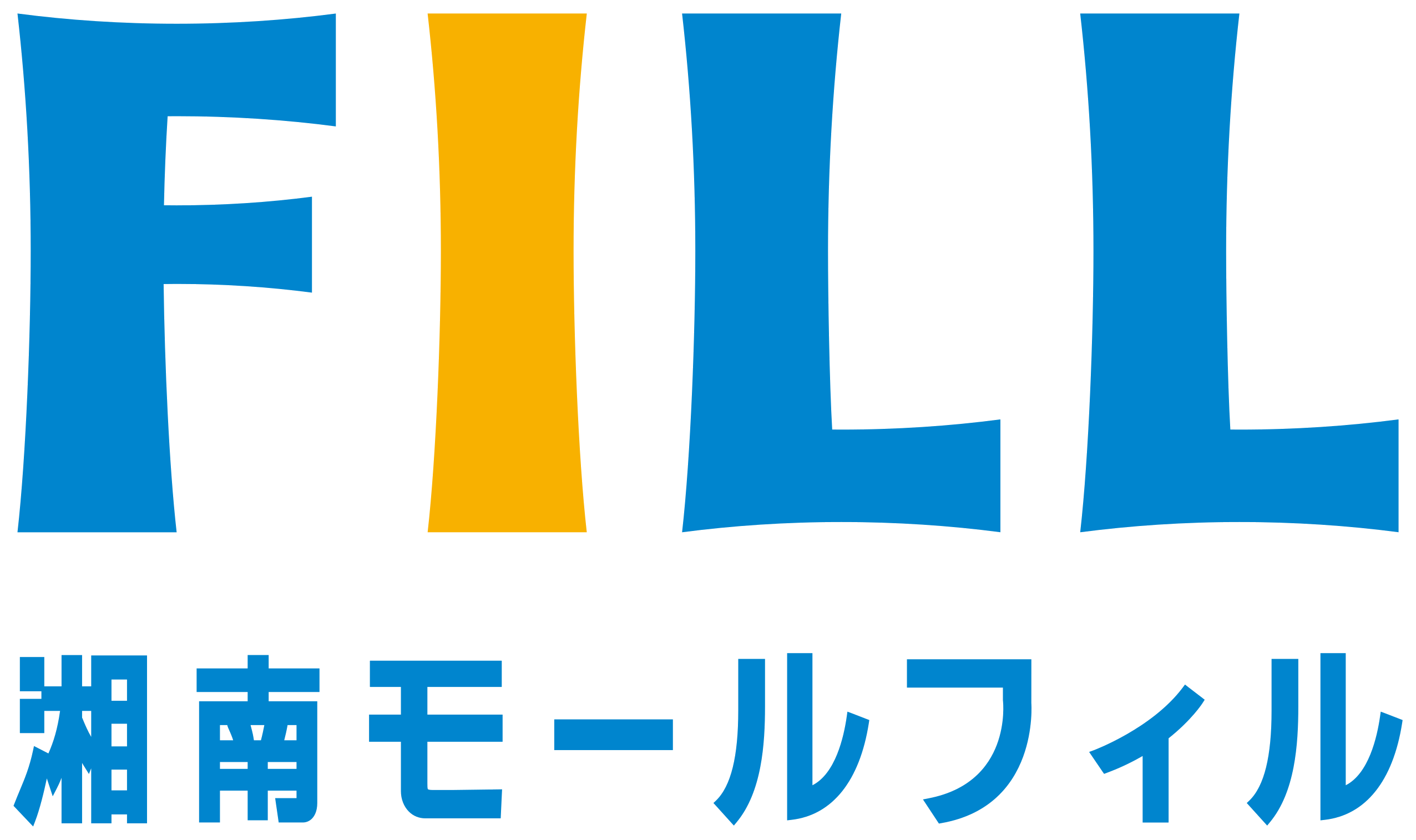 湘南モールフィル ロゴ
